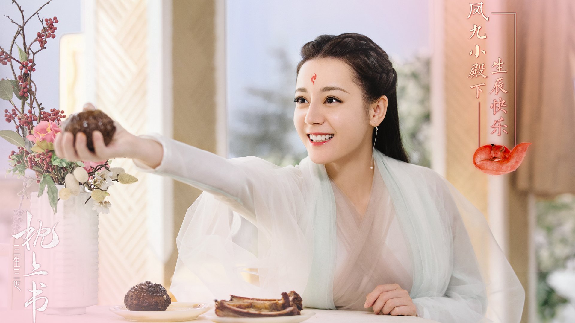 _快船团队协作,战胜劲敌_,快船队全称