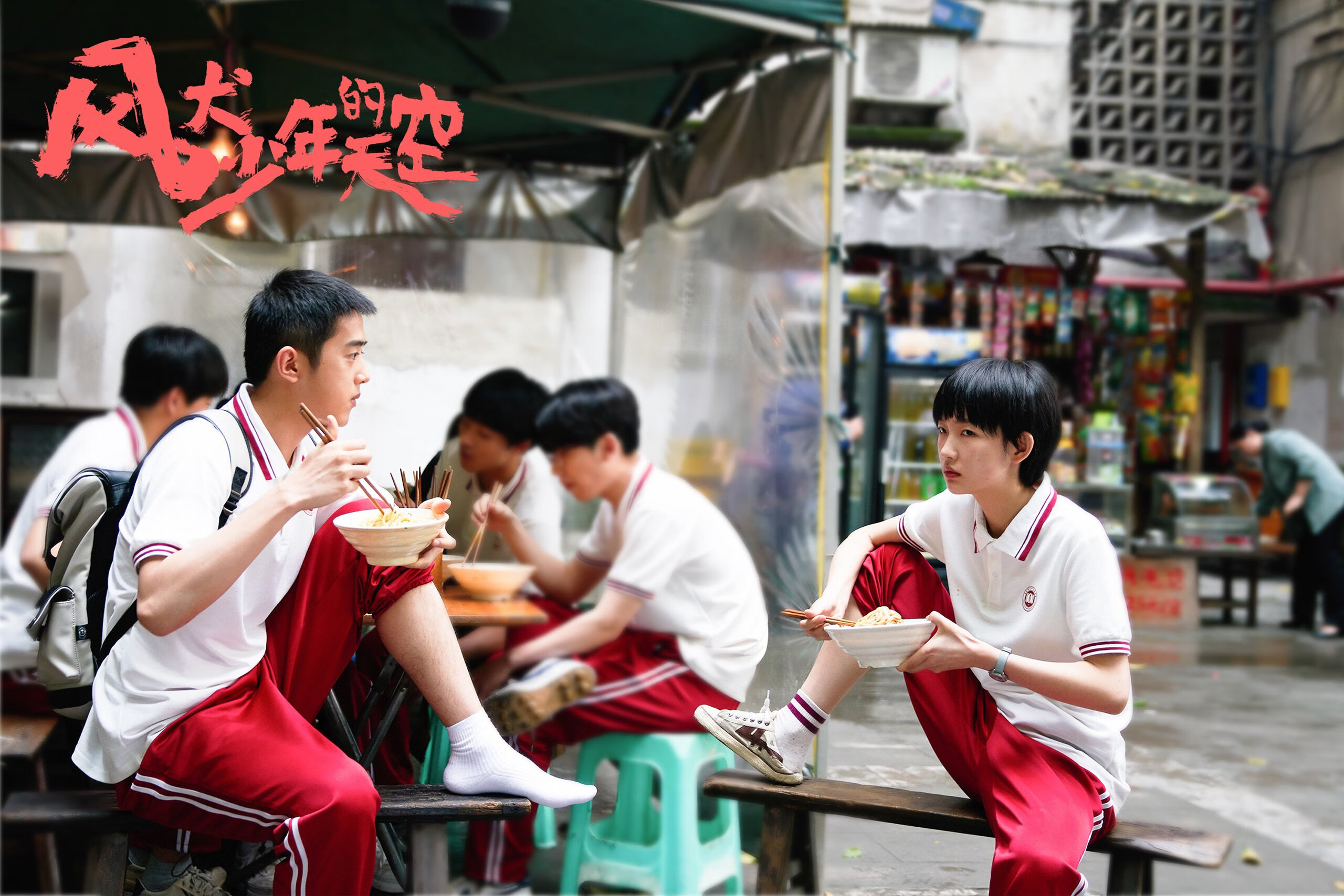 AYX官网-《2025英雄联盟全球总决赛，冠军之战燃炸全场》，2020年英雄联盟全球总决赛赛程表