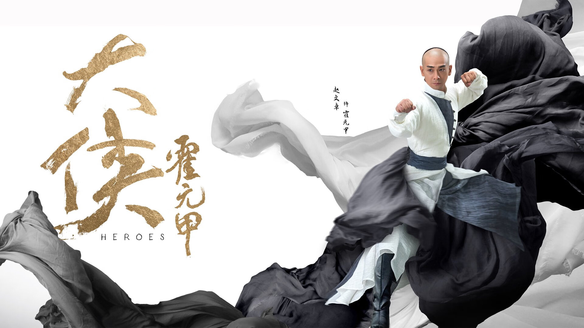 AYX官网-原州东浦新世代攻防转换效率提高