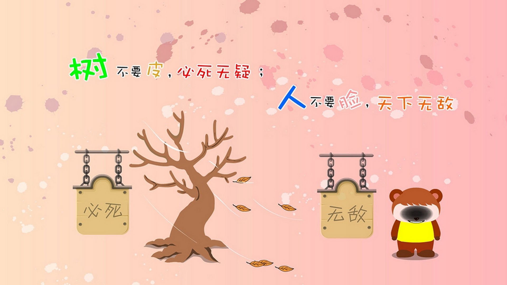 掘金翻盘公牛，东部决赛中约基奇末节爆发，掘金中锋约基奇是哪国人