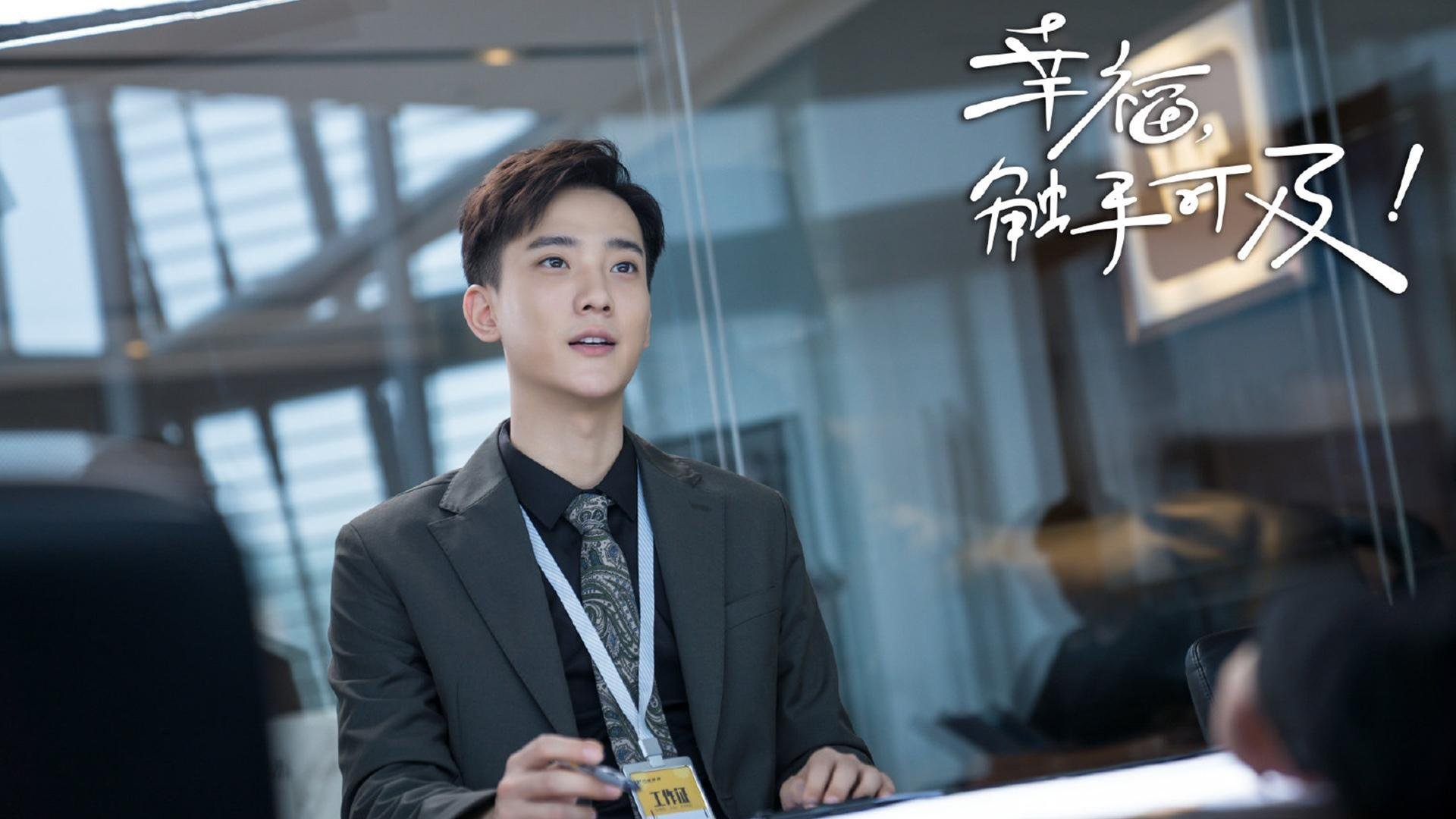 是否应将球员评分与球迷互动绑定，提升球员评级