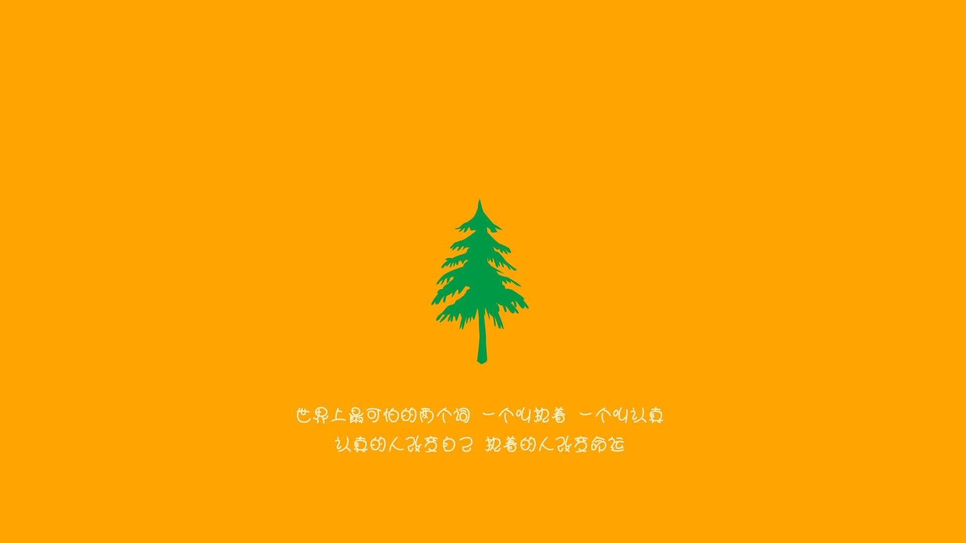 爱游戏体育APP下载-球迷热情支持，现场气氛热烈动人，球迷互动