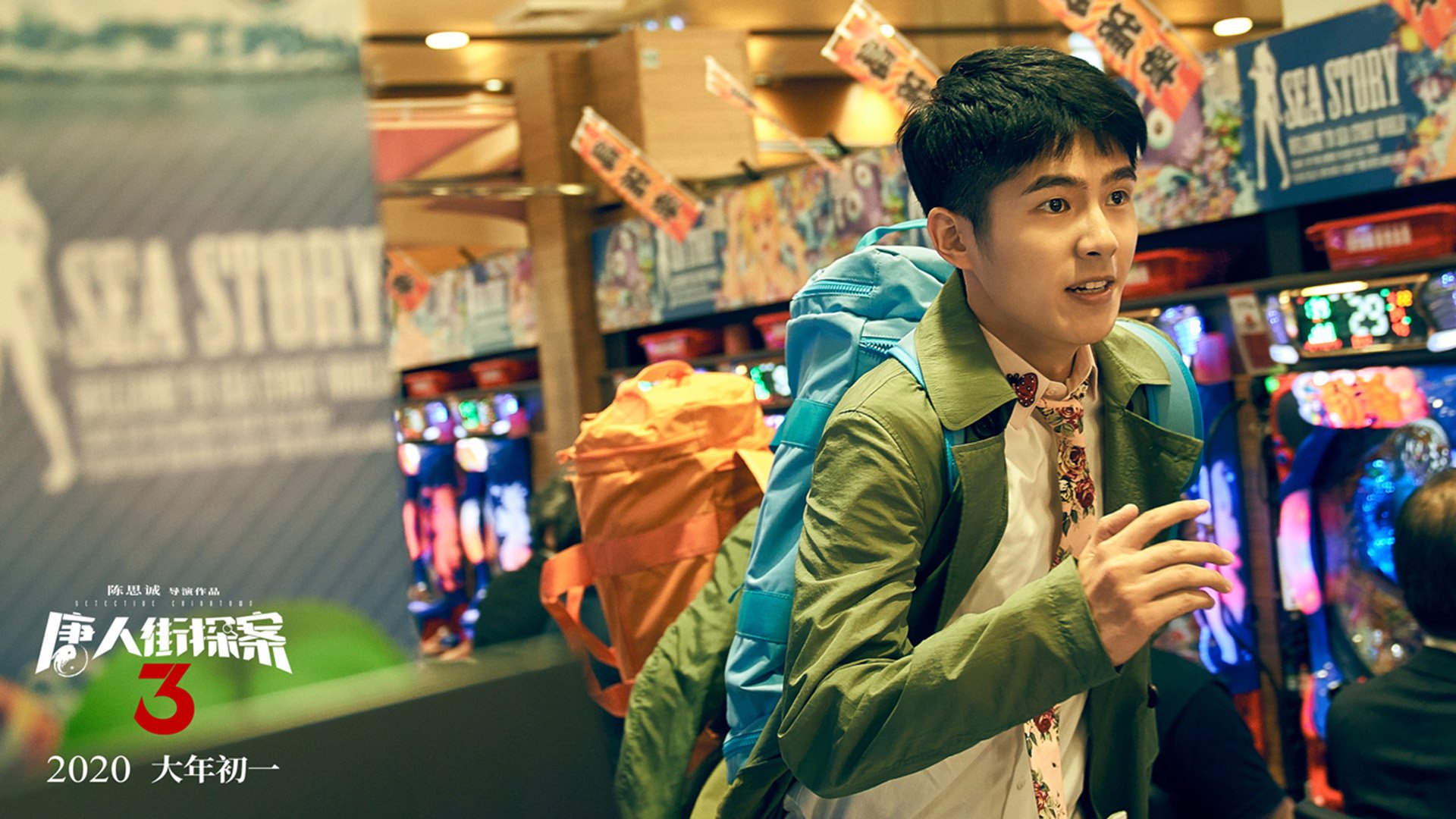 AYX GAME-足球赛场再掀热潮，全球球迷热情期待，全球足球球迷人数 45亿