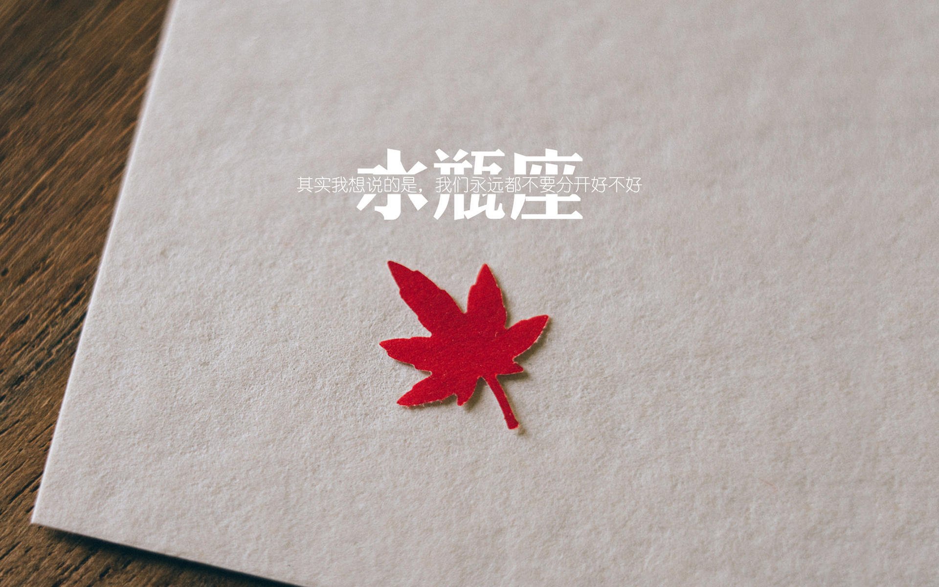 AYX GAMING-雄鹿队凭借米德尔顿的杀手球逆转太阳队，雄鹿和太阳球员