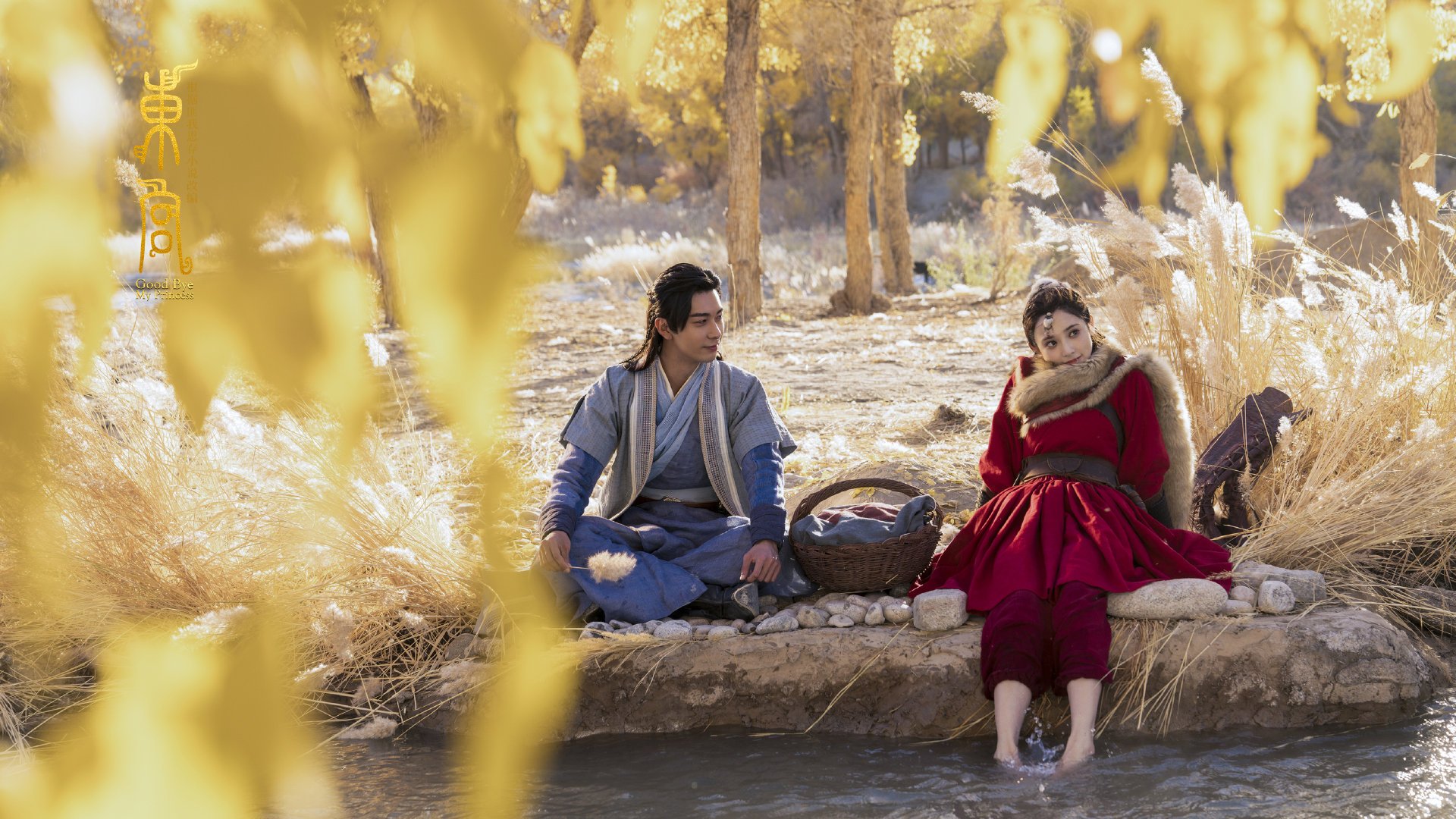 “六人制袋棍球：成都七中东部赛场燃起观众的激情火焰”