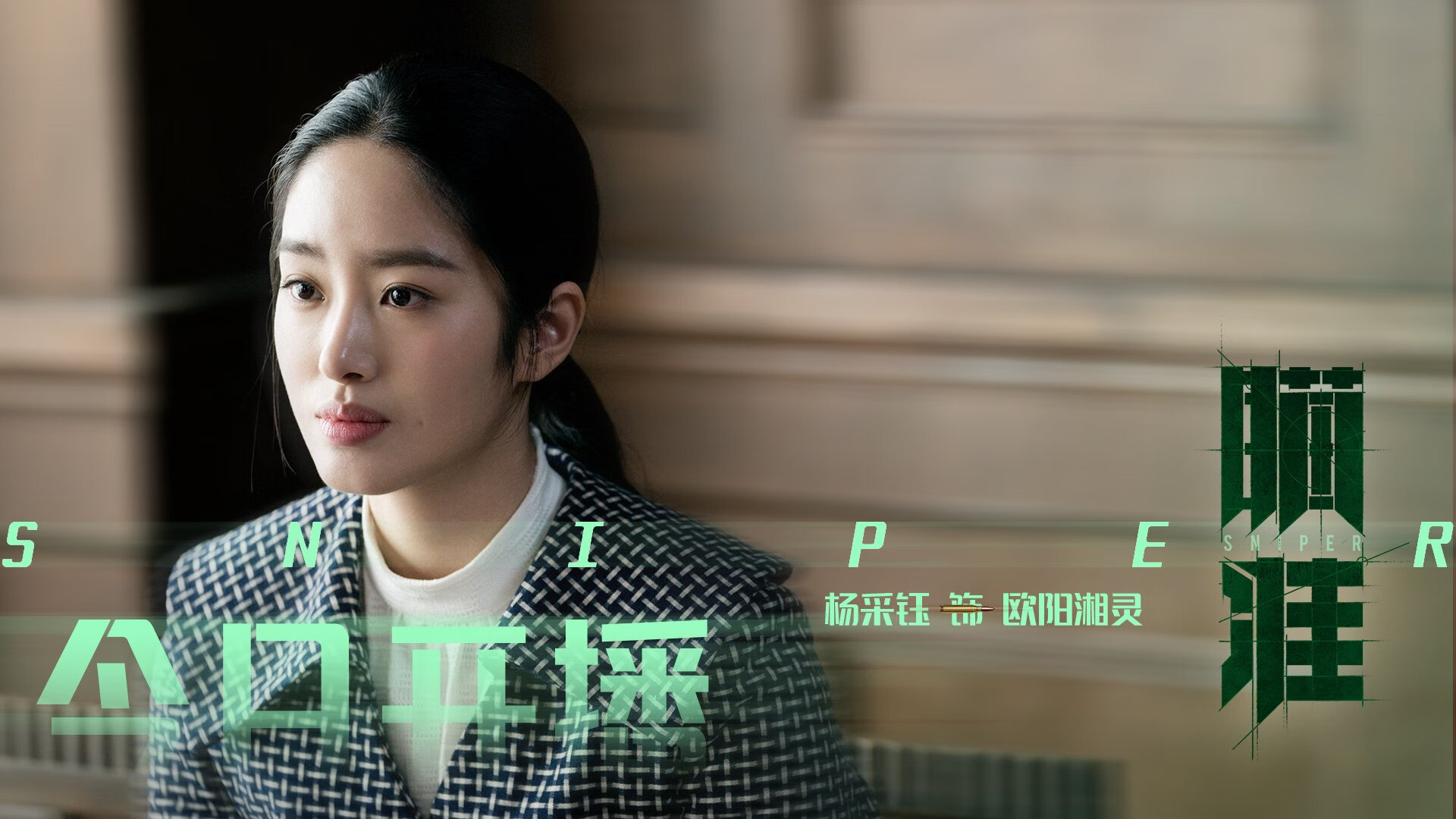 体育评论员深入解析球队打法找出提升空间和可行路径,球队体系