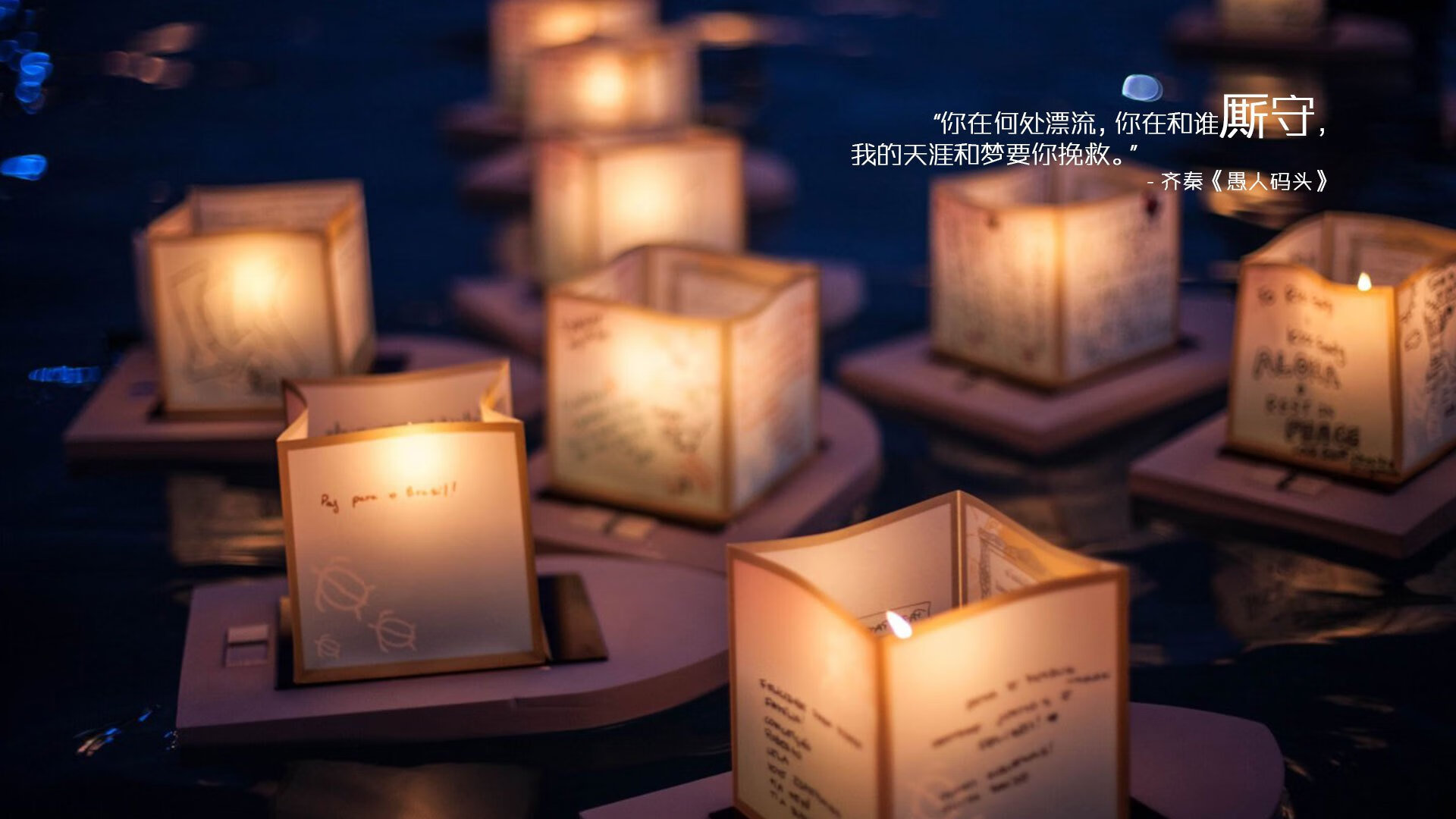 爱游戏app-林丹线上讲座吸引上千学生在线观看，播放林丹的比赛视频